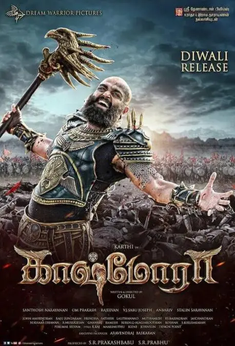 《驱魔大师》：当正义不再，谁来守护最后的希望？另类驱魔故事大揭秘！