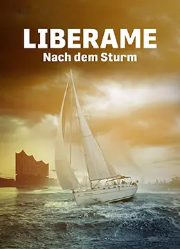 《利伯拉梅号-风暴之后》第一季：劫后余生的狂欢？笑泪齐飞的生存挑战！