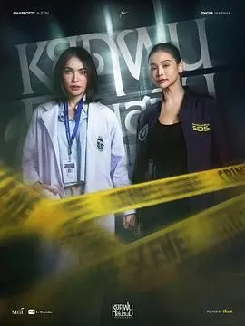 潮湿的忧郁：《铁锈味的雨滴》：在颓废中寻找希望的另类爱情故事