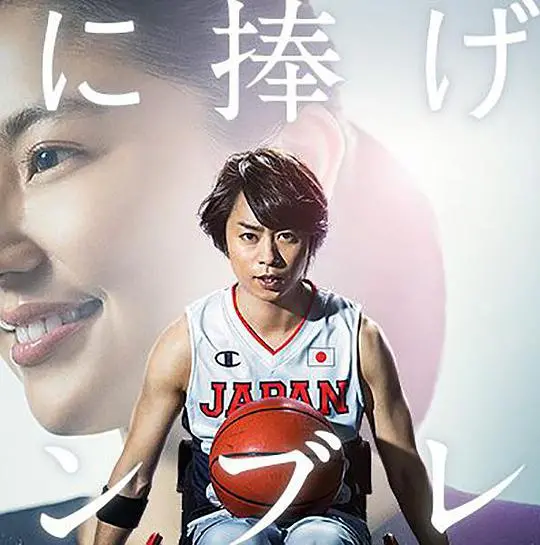 《献给你的勋章》：战争阴影下的无名英雄，迟来的正义与勋章的重量