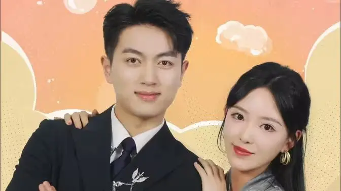 《养娃六年豪门亲爹竟上门求婚》：带球跑女主的逆袭人生，霸总追妻火葬场！