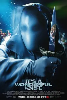 《圣诞多美好》：温情治愈圣诞夜，亲情羁绊温暖你我！