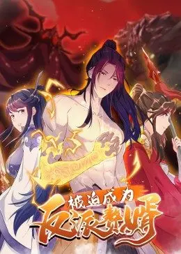 勒沃库森 vs 菲尔特：一场注定载入史册的德甲对决，绿军能否延续不败神话？